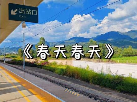 番外周言视角 那还不晚 这个系列结束