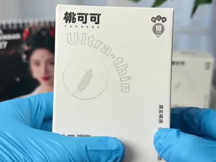 #夏日发型穿搭公式 #桃可可小银盒 #DOU+上热门 #恋爱日常 #性向小众