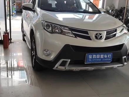 丰田RAV4车灯升级案例分享
