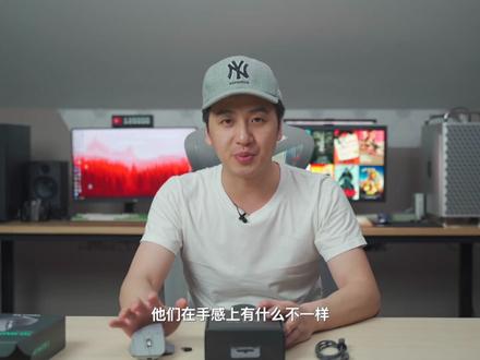 苹果MAC下最好用的鼠标 罗技MX master3