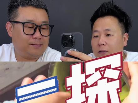 豆豉鲮鱼苦瓜煲简单易做还嘎嘎下饭好吃#测评#茄子煲#豆豉鲮鱼茄子煲 #美食#美食创新吃法 @DOU+小助手