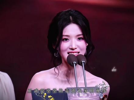 最棒的演员卢昱晓!越来越好~
#卢昱晓 #微博之夜 #南衣 #神级现场 #我担秒了全世界