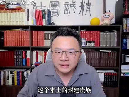 万字长文:泰国军队为啥一定要打柬埔寨?【1】 #零基础看懂泰柬冲突 #热点 #柬埔寨 #泰国