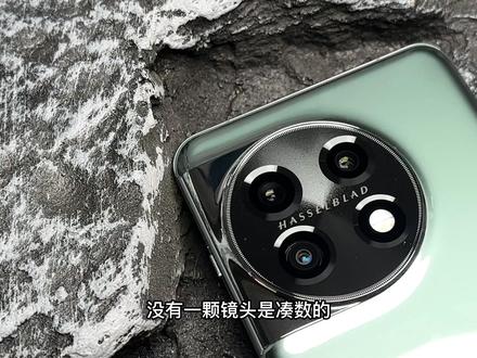 一加11真的不行吗?你们就揪着一块屏幕不放了…那么多优点愣是一个都看不到!#一加11 #一加新机测评
