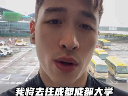 明天要去成都打NBA了 “3X” #丹尼