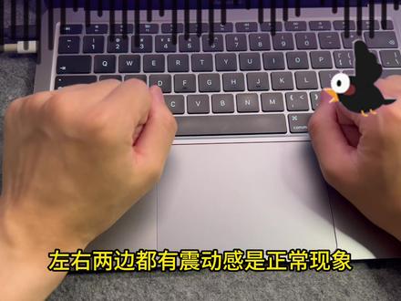 什么是你买了Mac才知道的 #MacBook #苹果笔记本 #第一次用Mac