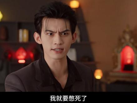 樊总的十大美德#搞笑 #云旗