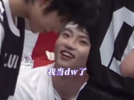 王橹杰 爱与不爱真很明显#橹穆 #夏季运动会 #双标