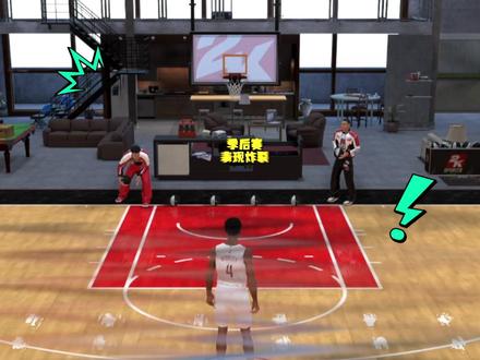 下版本有望增强的球员 #活跃度包月 #nba2konline2