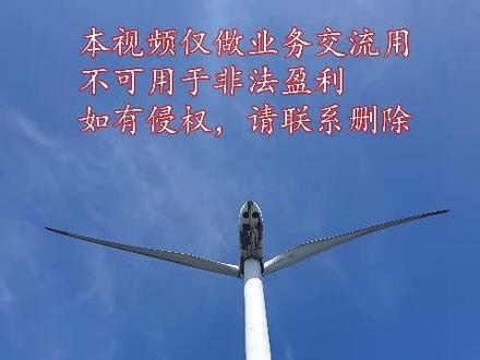 江苏亚奥FSU每个端口定义、作用及常用工具
