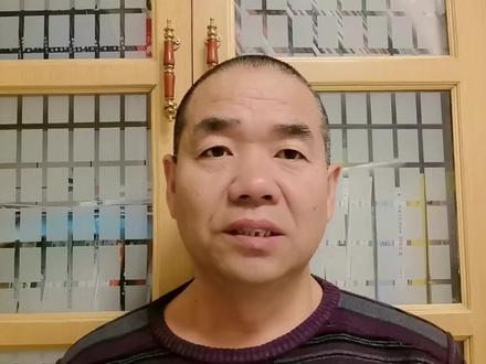 现在好多人连属相的起始都不清楚了,看来中国的传统文化的复兴啊,老祖宗的好多东西只有老年人才知道了!#山西宋老抠#民生#传统文化#百姓