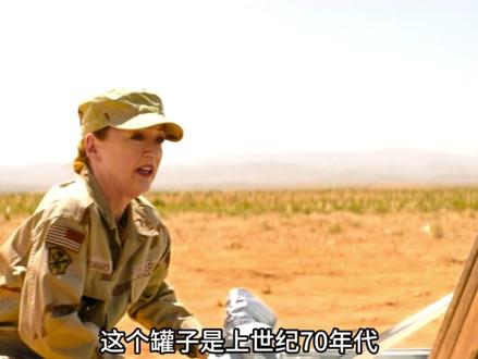 《绿液惊魂》 #怪奇物语 #史蒂夫