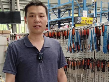 #五金工具 #五金配件 #螺丝刀 #螺丝批 螺丝刀和螺丝批分不清?