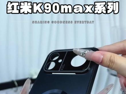 适用红米K90Max手机壳小米K90Max镜头全包磁吸个性创意防摔保护套#红米k90max #小米k90max #红米k90max手机壳 #k90max手机壳磁吸 #红米k90max手机壳镜头全包
