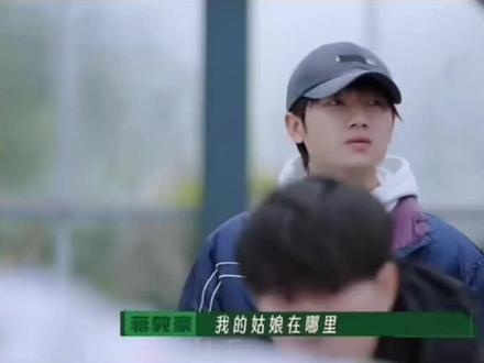 大哥和他的舔狗#蒋敦豪赵一博#十个勤天做大做强