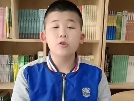 我是蓬莱约读书房荐书官大赛8号选手,给大家推荐《甲骨文学校》,为我点
赞可以获得约读好礼哦~#我是荐书官#约读书房儿童书店#全民阅读