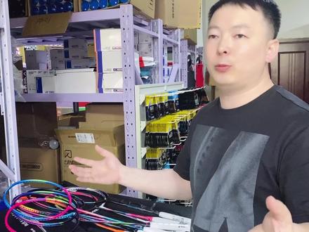 李宁ws72. 74作为一款入门级别的羽毛球拍值得推荐!#羽毛球拍