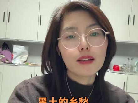 太考验肺活量了#黑土的乡愁 #唱歌