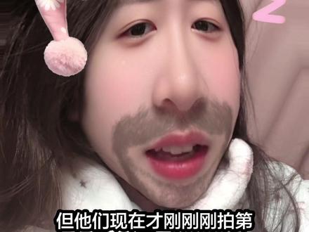 能不能边拍边播#归鸾 #张凌赫 #林允