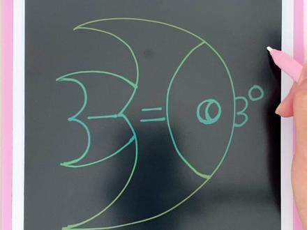 3-3=0画小金鱼,简单又好看快来试试吧#金鱼#简笔画#一起学画画