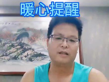 急你所急,想你所想。郯城二中是一所包容关怀,注重教学,及学生人格塑造!走进二中,二中便会给你一片天空让你飞翔!走进二中,二中会让你拥你大海谆谆教导你从这里启航!#教育 #高中 #校园 #高中校园生活与学习