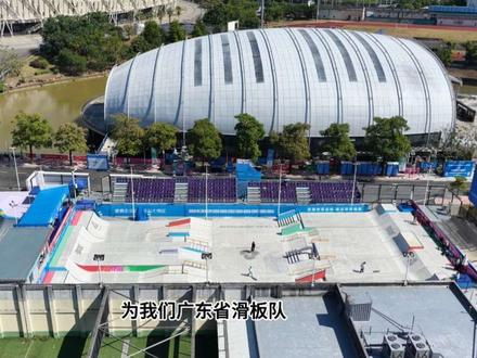 11月11 日,第十五届全运会滑板比赛在广东惠州市完赛。近日,记者来到惠州,看看十五运会给这座城市留下了什么?戳视频→#十五运时间