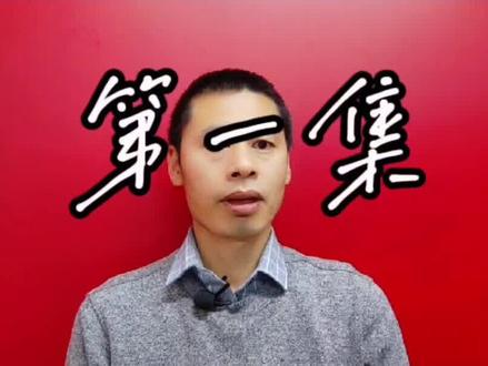 第一集,佳能激光打印机加粉方法,拆开硒鼓#上热门 #打印机维修#哈尔滨打印机维修