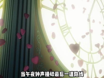 漫天纷飞的话语 都是我蓄谋已久的告白 #辉夜大小姐想让我告白