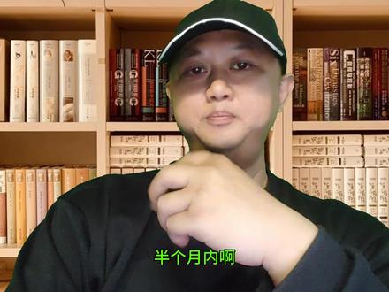 双标美军拦委油轮!75 次求救信号竟没用 双标美军拦委油轮!75 次求救信号竟没用#双标美军拦委油轮 #美军 #创作者扶持计划 #vlog十亿流量扶持计划