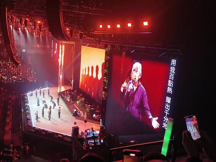 白头偕老不是传说,林子祥叶倩文澳门演唱会浪漫上演