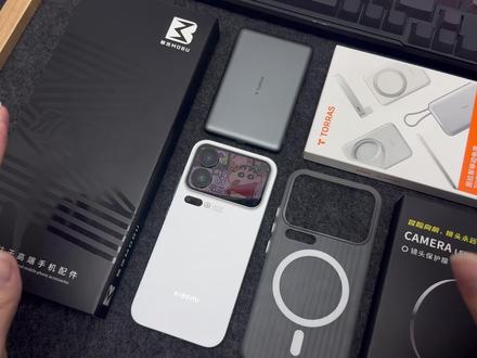 这套配件让你的小米17pro手机体验感拉满!#小米17pro #小米17pro手机壳 #小米17pro钢化膜 #充电宝 #数码科技