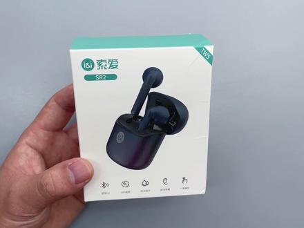 评测体验索爱SR2蓝牙耳机,74元的白菜价,到底值不值得买?