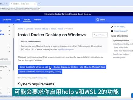 RAG Flow搭建本地知识库
#大模型 #ai #ai大模型 #人工智能 #程序员