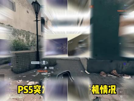 PS5主机打不开!卡开机/开机卡加载!三种方法可以解决 #ps5 #ps5卡开机 #ps5开机卡加载 #ps5开机没反应 #ps5开机没画面