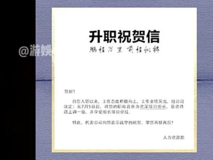 男主你没有心 #二次元 #游戏 #游戏剧情 #无归