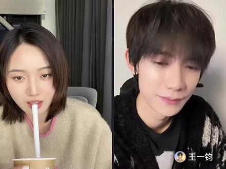 #高维蔓#厉湘 #高维蔓厉湘#长湘司守 # 王一钧