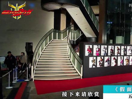 当你喜欢的骑士逐个出现!