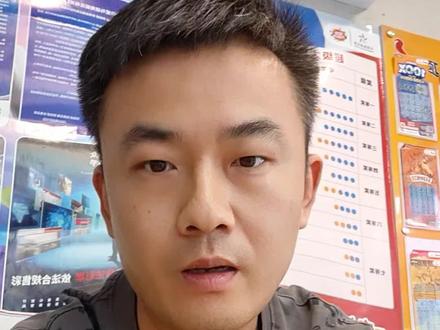 彩票店老板现场教学: 双色球尾数绝杀口诀!一招清空无用红球。#知识科普 #每日分享 #福彩双色球 #创业者说真话