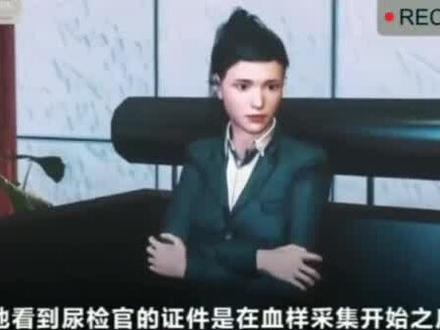 动画还原孙杨“抗检”一夜#孙杨 @DOU+小助手