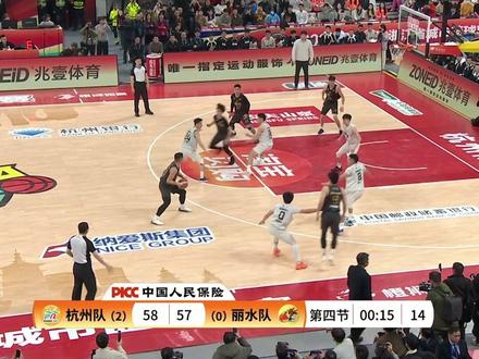 浙BA总决赛,杭州队vs丽水队,倪豪凯最后时刻上篮完成准绝杀,丽水队完成逆转。#浙BA #浙BA总决赛 #倪豪凯准绝杀杭州队