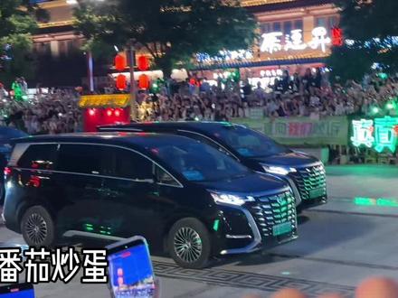 欢迎跑男来到邯郸永年广府古城!#现场应援 #奔跑吧兄弟