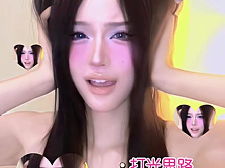 千呼万唤始出来的打光调色教程~ #调色教程 #打光教程 #拍摄教程