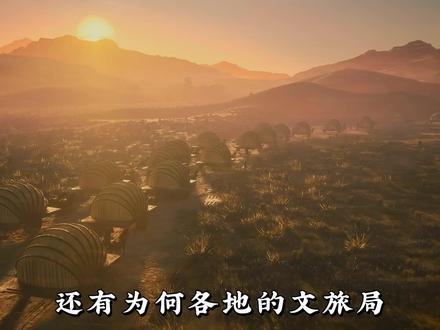 凡人修仙传联动央企,韩老魔直接考上国家编制。 #充能计划 #国漫 #凡人修仙传 #韩立 #我在抖音看动漫
