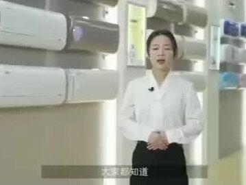 你知道空调电费多少?打开eco模式空调敞开用#美的空调#正品保证