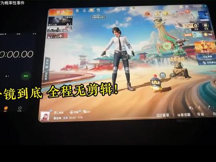 和平精英最新兑换码口令码和平精英最新兑换码2026
和平精英最新兑换码搜搜搜教程来了#和平精英皮
肤#和平精英兑换码#和平精英兑换码入口和平精英
专属流量礼包和平精英兑换码口令码活动入口和平精
英礼包兑换码入口2026和平精英兑换礼包兑换码
2026和平精英1月最新口令兑换码和平精英最新兑换
码口令码和平精英口令码福利兑换最新版和平精英
6480点券兑换码和平精英6480点券怎么领取和平精
英免费送6480点券和平精英兑换码口令码2026永久
和平精英兑换码2026年真实有效你要找的地铁逃生
2026年1月最新兑换码来了,地铁逃生礼包,地铁逃
生1月兑换码,地铁逃生礼包码,地铁逃生隐藏福利来
了!地铁逃生最新礼包!