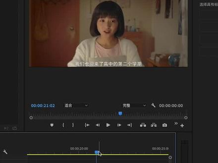 平时相机或手机拍摄直接收的音会很杂,往往需要小蜜蜂单独收音,后期再进行匹配,其实pr也能自动匹配哦#pr教程