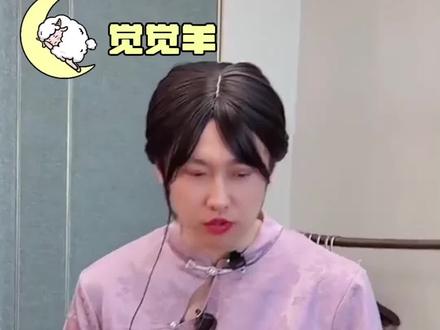 平时在网上说说得了现实中谁不想像紫薯精这样任性一回啊#紫薯精 #周小闹 #抽象 #一人分饰多角