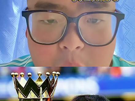 4.29切尔西转会新闻. 孔蒂不可能回归切尔西🧐戈登的传闻🏴恩佐&库库的情况.
第一遍有一个剪辑大错误!请大家点点关注点点赞.#热门 #原创 #音乐 #足球 #切尔西