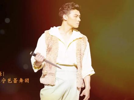 《吉赛尔》主演人物小传,追剧,从懂得他们开始~希拉里昂一一马苗源