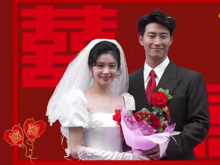 忆秦娥和刘红兵再次结婚 #主角 #忆秦娥 #刘红兵